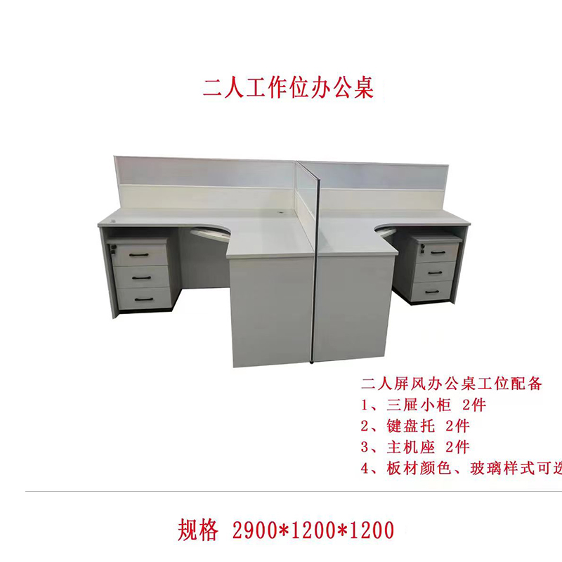 详情页.jpg